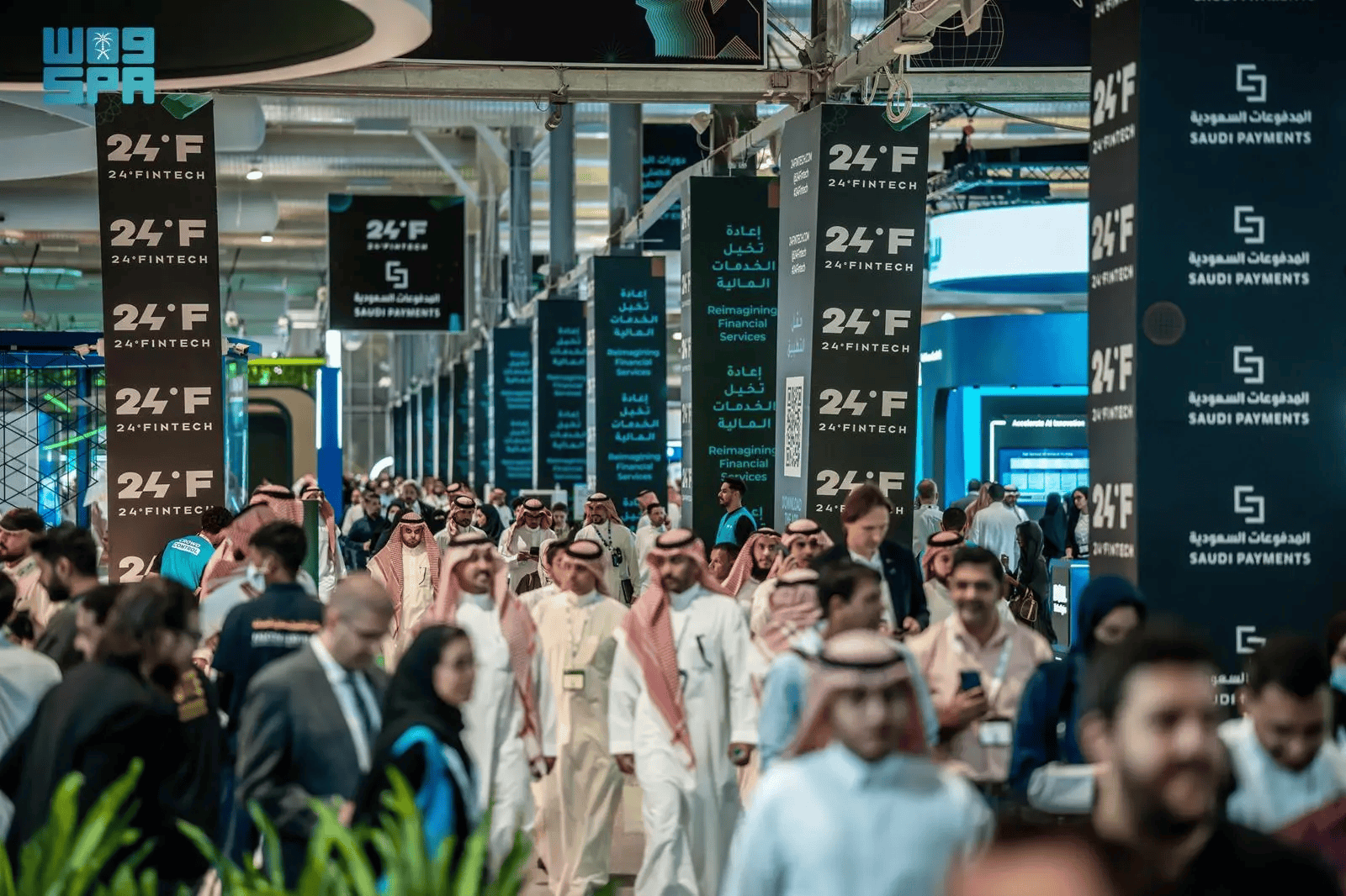 24 Fintech Conference – Riyadh, August 2024
